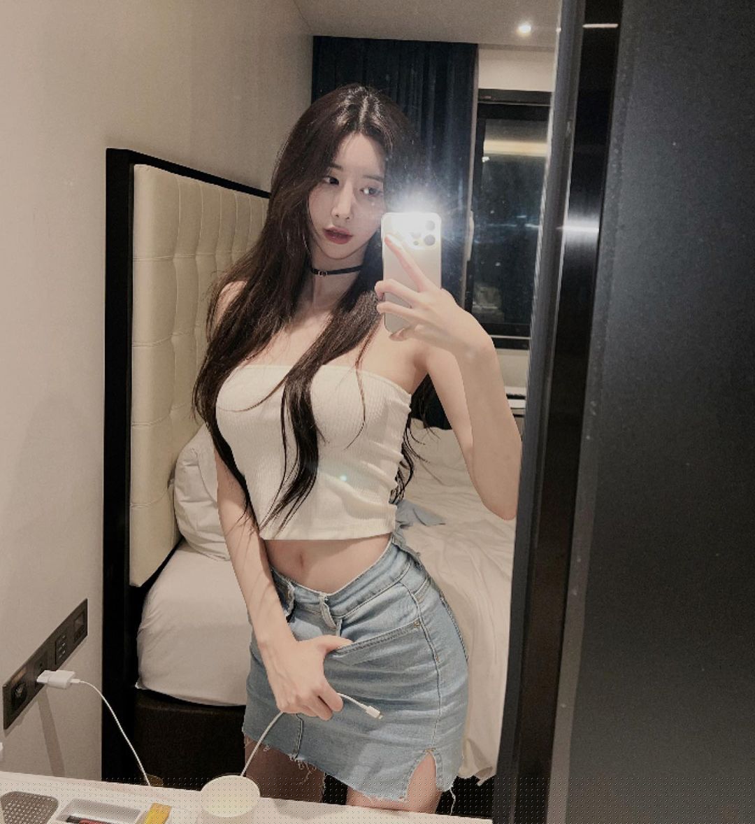 나수아